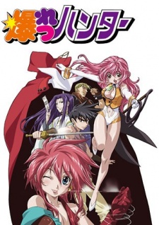 Bakuretsu Hunters [Audio: Eng]
