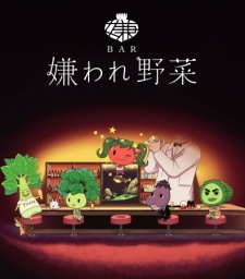 BAR Kiraware Yasai [Sub: Eng]