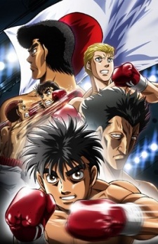 Hajime no Ippo S1: Episódio 6 Legendado HD - GoAnimes