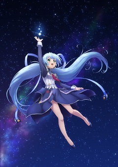 Planetarian: Chiisana Hoshi no Yume [Sub: Eng]