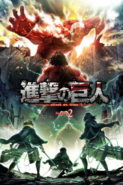 Attack on titan season 3 part 2 kissanime new arrivals