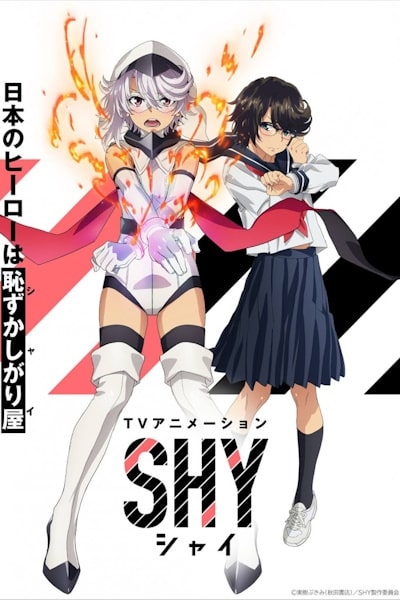 Shy - Season 1