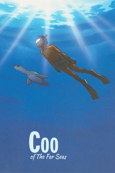 Coo: Come from a Distant Ocean Coo (Coo: Tooi Umi Kara Kita Coo)