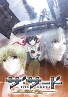 The Third: Aoi Hitomi no Shoujo [Audio: Eng]