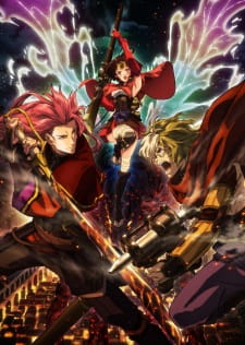 Koutetsujou no Kabaneri Movie 2: Moeru Inochi [Sub: Eng]