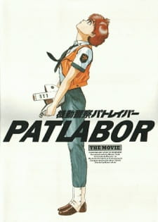 Kidou Keisatsu Patlabor the Movie [Audio: Eng]