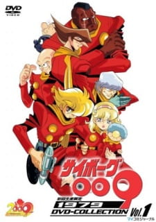 Cyborg 009 - Season 1 [Sub: Eng]