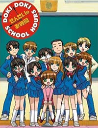 Sensei no Ojikan: Doki Doki School Hours [Audio: Eng]
