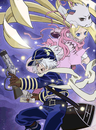 Letter Bee: Light and Blue Night Fantasy [Sub: Eng]