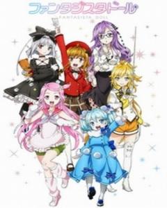 Fantasista Doll [Sub: Eng]