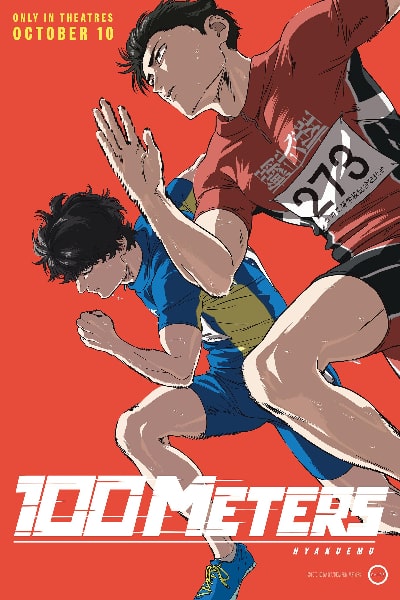100 Meters (Hyakuemu)