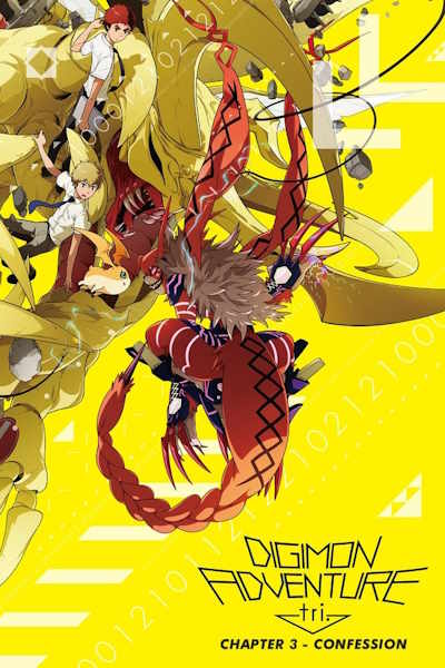 Digimon Adventure Tri Part 3 Confession (Digimon Adventure tri 3 Kokuhaku)