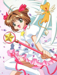 Cardcaptor Sakura [Audio: Eng]