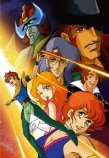 Makyou Densetsu Acrobunch [Sub: Eng]