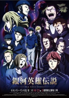 Ginga Eiyuu Densetsu: Die Neue These - Seiran 2 [Sub: Eng]