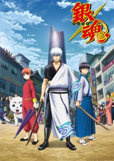 Gintama.: Shirogane no Tamashii-hen [Sub: Eng]