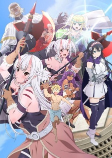 Peter Grill to Kenja no Jikan [Audio: Eng]