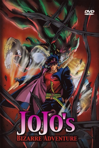 Jojos Bizarre Adventure - Season 1 [Audio : Eng]