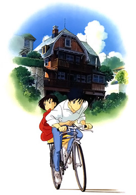 Whisper of the Heart [Sub: Eng]