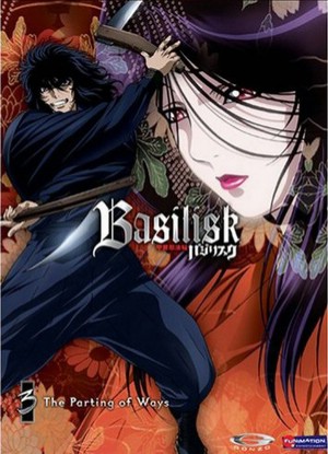 basilisk anime gogo