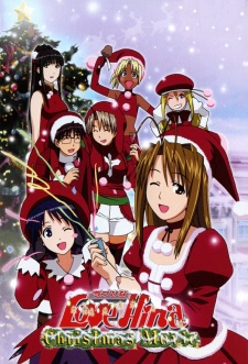 Love Hina Christmas Movie [Audio: Eng]