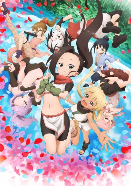 Kunoichi Tsubaki no Mune no Uchi [Sub: Eng]
