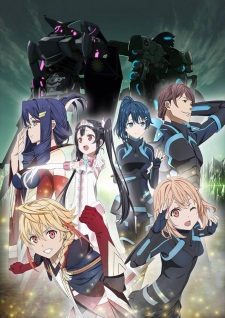 Egao no Daika [Sub: Eng]