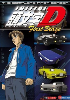 Initial D: Third Stage at Gogoanime