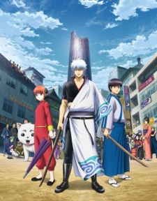 Gintama.: Shirogane no Tamashii-hen 2 [Sub: Eng]