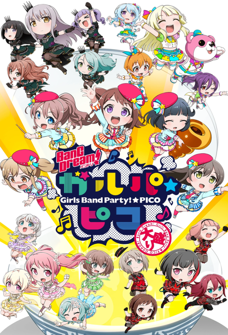 BanG Dream! Garupa-Pico: Oomori [Sub: Eng]
