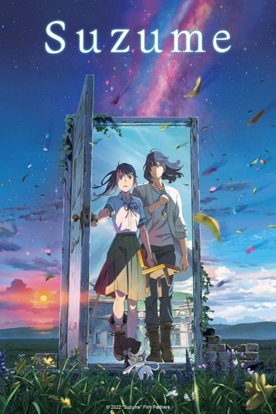 Suzume (Suzume no Tojimari) [Audio: Japanese]