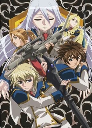 Chrome Shelled Regios Season 1 - watch episodes streaming online