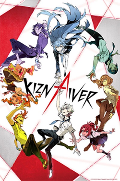 Kiznaiver - Season 1