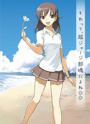Rinne no Lagrange – Kamogawa Days [Sub: Eng]