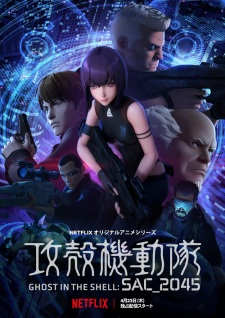 Ghost in the Shell: Stand Alone Complex 2045 [Sub: Eng]