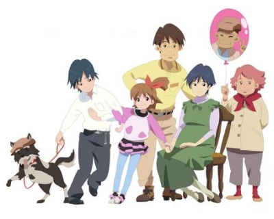 Mai no Mahou to Katei no Hi [Sub: Eng]