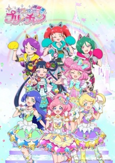 Kiratto Pri-chan Season 3 [Sub: Eng]