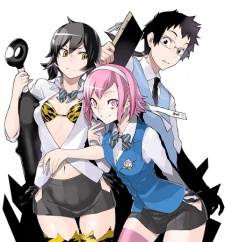 Ai Tenchi Muyo! [Sub: Eng]