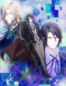 Butlers: Chitose Momotose Monogatari [Sub: Eng]