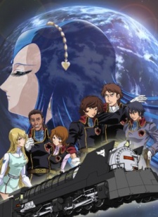 The Galaxy Railways 2 [Sub: Eng]