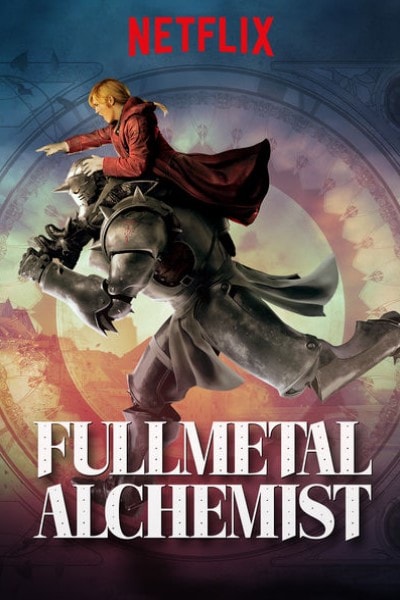 Fullmetal 2025 alchemist gogoanime