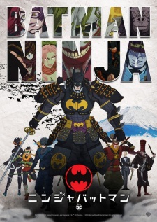 Ninja Batman [Sub: Eng] - Dubl