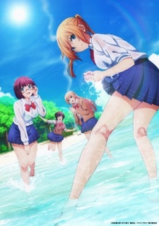 Sounan Desu ka? [Sub: Eng]