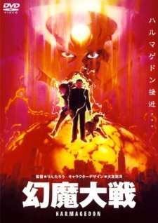 Harmagedon [Audio: Eng]