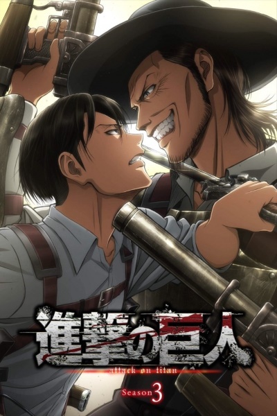 Attack on titan sales eng sub season 3