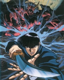 Onikirimaru [Sub: Eng]