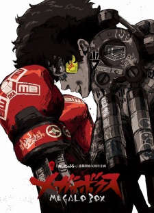 Megalo Box [Sub: Eng]