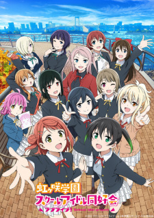 Love Live! Nijigasaki Gakuen School Idol Doukoukai - Season 2 [Audio: Eng]