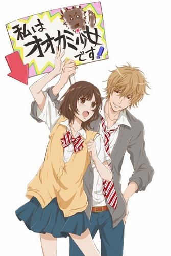 Ookami Shoujo to Kuro Ouji [Sub: Eng]