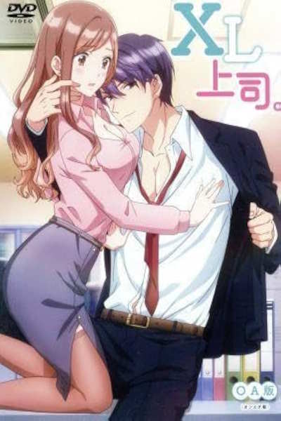 [+18] XL Boss - Season 1